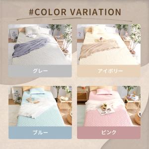 ボックスシーツ セミダブル 防ダニ パッド一体...の詳細画像3