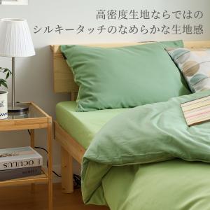 ボックスシーツ ベッドカバー セミダブル 防ダ...の詳細画像2