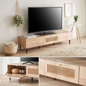 テレビ台 150 ローボード ラタン調 テレビボード おしゃれ テレビ