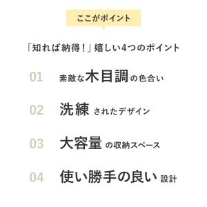 テレビ台 150 ローボード ラタン調 テレビ...の詳細画像2