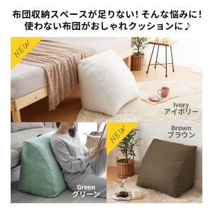 布団収納袋 クッション 布団収納 収納袋 シン...の詳細画像1