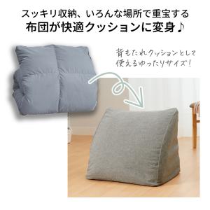 布団収納袋 クッション 布団収納 収納袋 シン...の詳細画像3