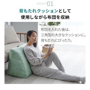 布団収納袋 クッション 布団収納 収納袋 シン...の詳細画像5