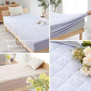 敷きパッド シングル 綿100% おしゃれ ボ...の詳細画像1