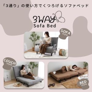 一人用ソファーベット 高座椅子 ソファベッド ...の詳細画像2