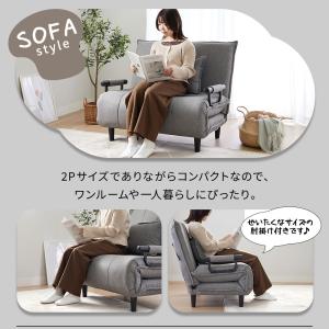 一人用ソファーベット 高座椅子 ソファベッド ...の詳細画像5