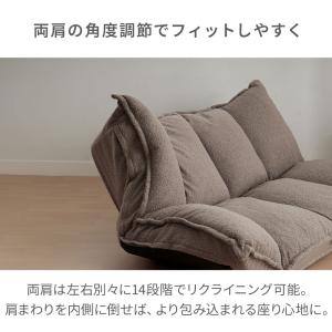 ローソファーベッド 2人掛け 安い おしゃれ ...の詳細画像4