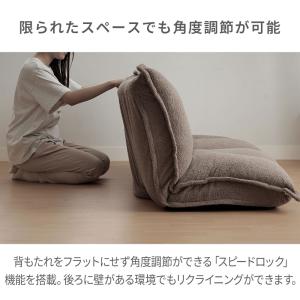 ローソファーベッド 2人掛け 安い おしゃれ ...の詳細画像5