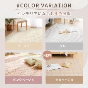 ラグ カーペット ラグマット 3畳 洗える は...の詳細画像3