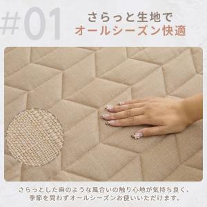 ラグ カーペット ラグマット 1.5畳 洗える...の詳細画像5