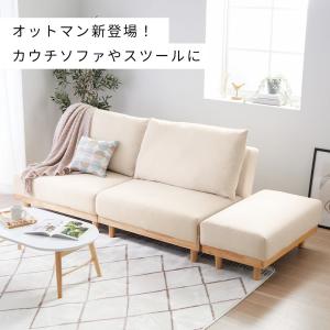 ソファーベット 3人掛け 180cm リクライ...の詳細画像1