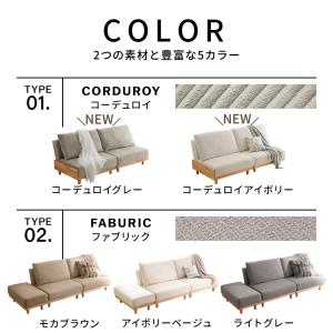 ソファーベット 3人掛け 180cm リクライ...の詳細画像3