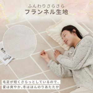 ラグ ラグマット 洗える 北欧 おしゃれ 3畳...の詳細画像5