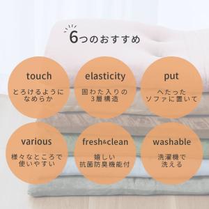 ソファパッド 抗菌防臭 洗える 3人掛け シー...の詳細画像3