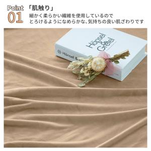 ソファパッド 抗菌防臭 洗える 3人掛け シー...の詳細画像4
