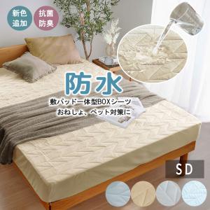 7BEAUTY（7ビューティー） フェイスペーパー ピローシート 円形