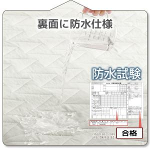 ボックスシーツ 一体型 防水 敷きパッド ダブ...の詳細画像2