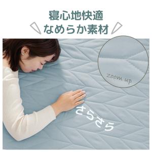 ボックスシーツ 一体型 防水 敷きパッド ダブ...の詳細画像3