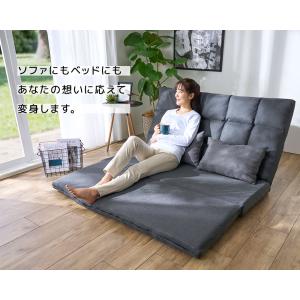 ソファーベット 一人用 幅90cm ローソファ...の詳細画像1
