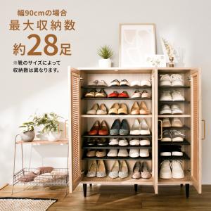 靴箱 消臭 大容量 スリム 下駄箱 シューズボ...の詳細画像5