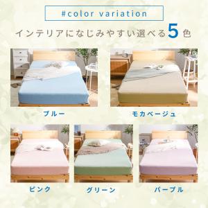 ボックスシーツ クイーン 冷感 接触冷感 夏 ...の詳細画像3