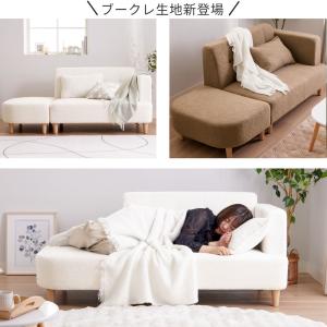 ソファー 2人掛け コンパクト おしゃれ カウ...の詳細画像1