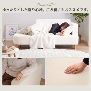 ソファー 2人掛け コンパクト おしゃれ カウ...の詳細画像5