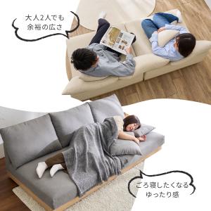 ローソファー 2人掛け ソファー 木飾り ワイ...の詳細画像3