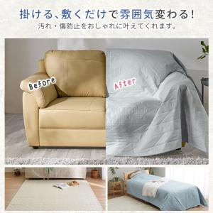 防水 マルチカバー ソファカバー ベッドカバー...の詳細画像2