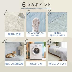 防水 マルチカバー ソファカバー ベッドカバー...の詳細画像3
