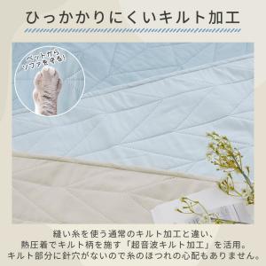 防水 マルチカバー ソファカバー ベッドカバー...の詳細画像5