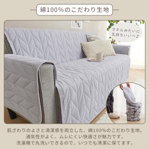 ソファーカバー 2人掛け 肘なし 肘無し 綿1...の詳細画像4