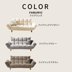 ソファー 2人掛け ポケットコイル おしゃれ ...の詳細画像5