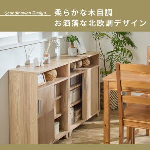 キャビネット サイドボード チェスト 薄型 お...の詳細画像3