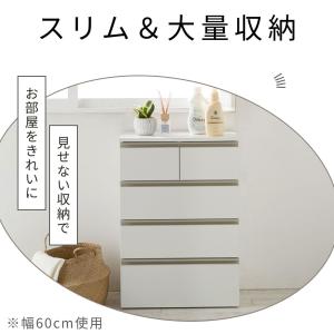 ランドリー収納 ランドリーチェスト 洗面所 収...の詳細画像3