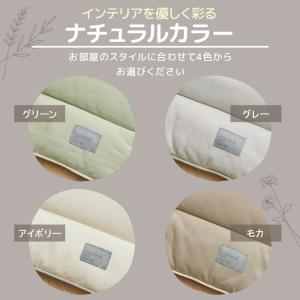ソファパッド 綿100% 2人掛け シートクッ...の詳細画像3