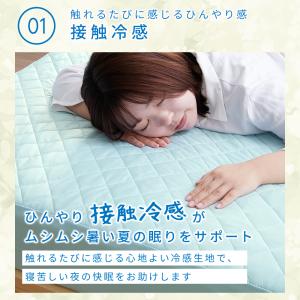 ボックスシーツ 綿100% シングル 一体型 ...の詳細画像5
