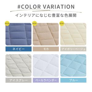 長座布団 座布団 ソファパッド ごろ寝マット ...の詳細画像2