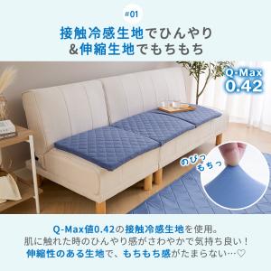 長座布団 座布団 ソファパッド ごろ寝マット ...の詳細画像4