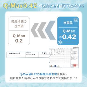 長座布団 座布団 ソファパッド ごろ寝マット ...の詳細画像5