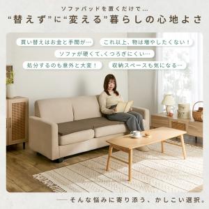 長座布団 座布団 ソファパッド ごろ寝マット ...の詳細画像1