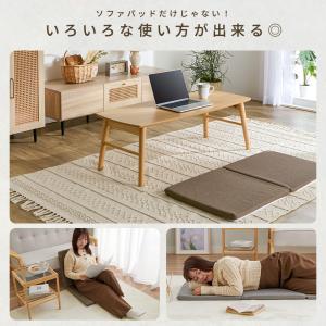 長座布団 座布団 ソファパッド ごろ寝マット ...の詳細画像2