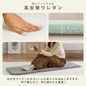 長座布団 座布団 ソファパッド ごろ寝マット ...の詳細画像4