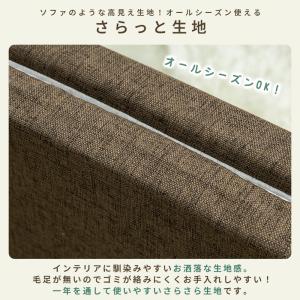 長座布団 座布団 ソファパッド ごろ寝マット ...の詳細画像5