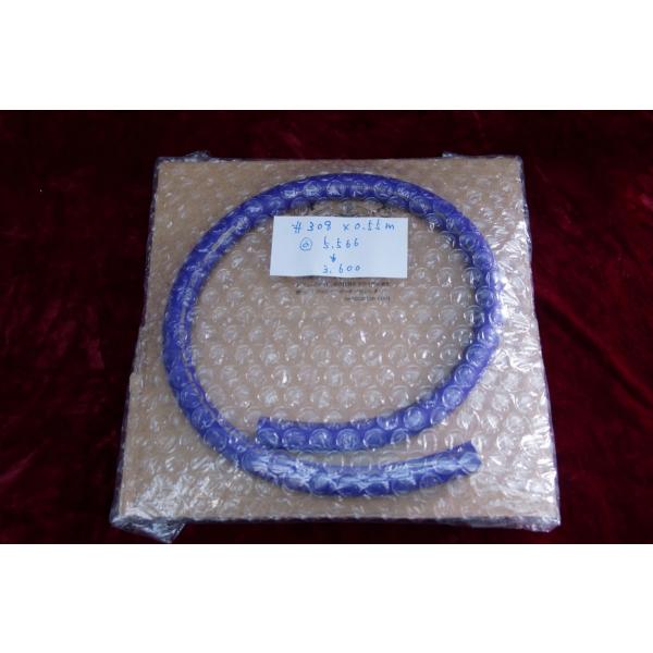 Nanotec ナノテック #308 0.55m 1本 パワーケーブル 切余未使用品