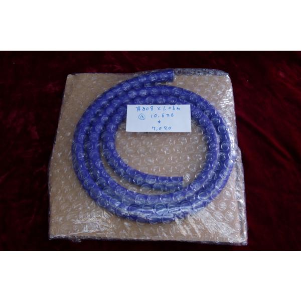 Nanotec ナノテック #308 1.05m 1本 パワーケーブル 切余未使用品