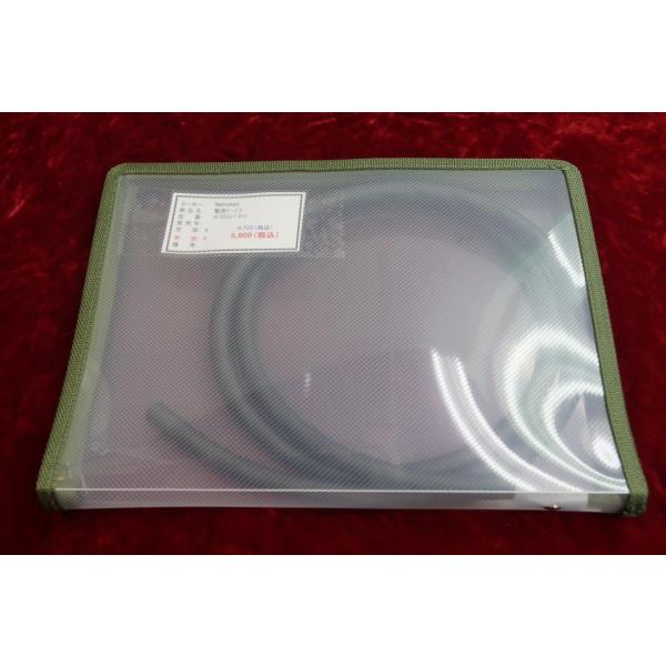 Nanotec G.S#302nano3 パワーケーブル 1.2m 切余未使用品