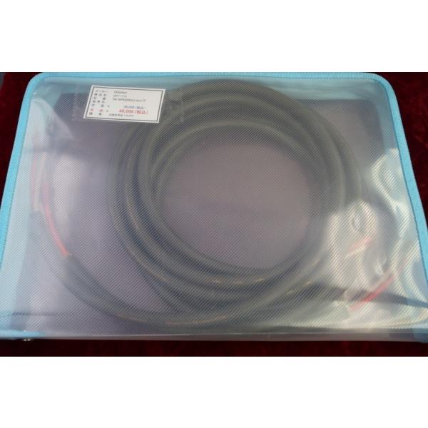 Ortofon 7N-SPK2000 2.4mペア スピーカーケーブル 中古並品