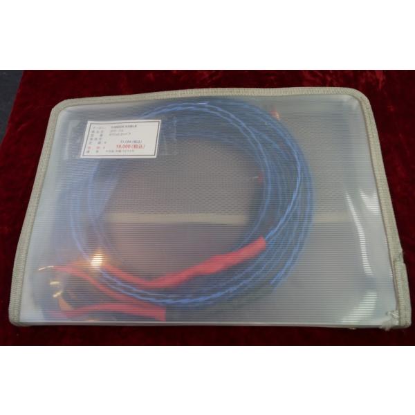 KIMBER KABLE　8TC 2.2mペア SPケーブル 中古品