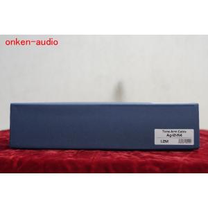FURUTECH Ag-12-R4（RCA / RCA） フォノケーブル 1.2m [メーカー